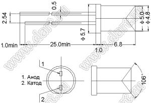 BL-UE703/1F3-22 (BIN-1) светодиод цилиндрический 5,0x6,8 мм с внутренним конусом; красный; 620...625нм; корпус прозрачный; 1,8...2,0V; 80...150мКд; 180°