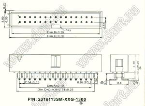 2316113SM-XXG-1300 (BHE-XXSMD) серия