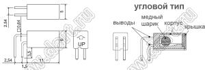 RBS040200 переключатель отклонения