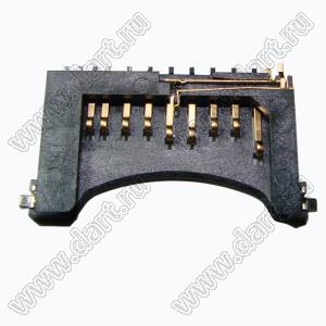 SD-07 SD card reader держатель SD карты 13 конт