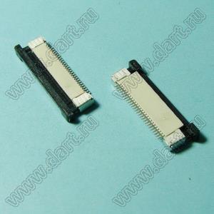 1226-26-02TR розетка SMD для плоского шлейфа (FPC); шаг 0,5мм; контакты снизу; 26-конт.; в ленте на катушке