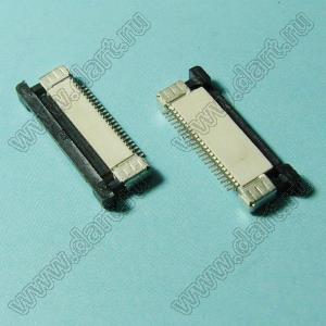 1226-21-02 розетка SMD для плоского шлейфа (FPC); шаг 0,5мм; 21-конт.; контакты снизу
