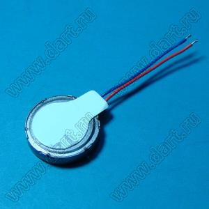 QJT-10B 3V (XHXDZ-1034, W50-C02) вибромотор постоянного тока 2,3...6,5V с проводами 20 мм; D=10мм; R25=8(Ом); 95дБ/Вт