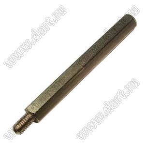 PCHSN-40+8 стойка шестигранная с внутренней и наружной резьбами; M3x0,5; SW=4,8мм; L=40,0мм; латунь