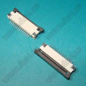 1223-14-03 (AF2K14A*S0T10_Q0Q1) розетка SMD для плоского шлейфа (FPC); шаг 1,0мм; 14-конт.; контакты сверху