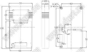 Case 21-25D корпус переносной 130x72x22 мм