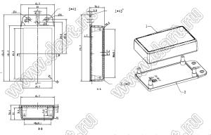 Case 20-98 коробка электрическая соединительная 122x62x27 мм