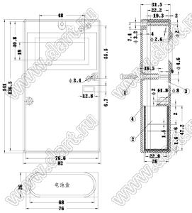 Case 21-3D корпус переносной 141x82x31.5 мм