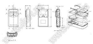 Case 21-152 корпус переносной 152x90x44 мм