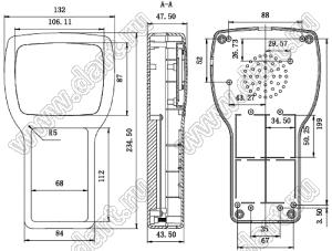 Case 21-100 корпус переносной 234.5x132x47.5 мм