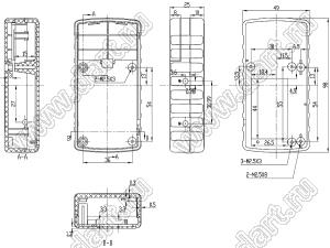 Case 21-108D корпус переносной 98x49x25 мм