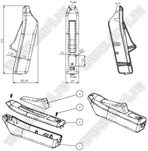 Case 21-119 корпус переносной 152x29x55.5 мм