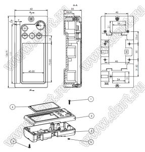 Case 21-125 корпус переносной 135x62x33 мм