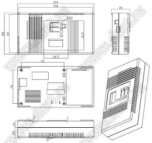 Case 19-24 корпус настенный 164x88x36 мм