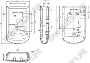 Case 21-36 корпус переносной 75x46x19 мм