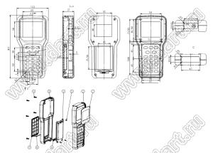 Case 21-147C корпус переносной 207x103x37 мм