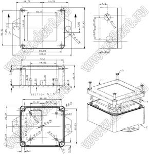 Case 11-92 корпус пластиковый влагозащищенный 76x70x39 мм