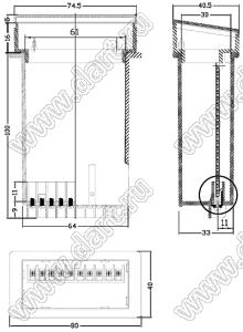 Case 30-8Z корпус сигнализатора 80x40x121 мм