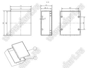 Case 20-61 коробка электрическая соединительная 90x77x41 мм