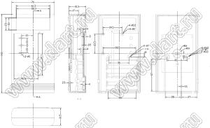 Case 21-7 корпус переносной 140x76x31.5 мм