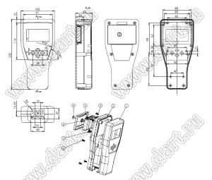 Case 21-131A корпус переносной 220x105x52 мм