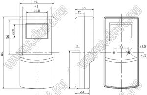 Case 21-29D корпус переносной 116x56x29 мм