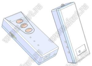 Case 21-86 корпус переносной 123x55x27 мм