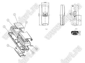 Case 21-128 корпус переносной 128x46x25 мм