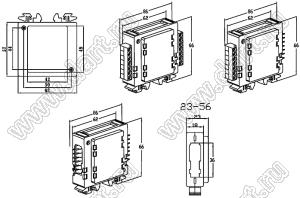 Case 23-56 корпус на DIN-рейку 66x62x23 мм