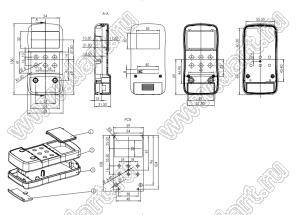 Case 21-160A корпус переносной 138x69x32 мм