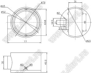 Case 20-24 коробка электрическая соединительная D=70x45 мм