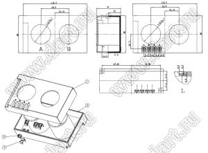 Case 21-76 коробка электрическая соединительная 116x68x44 мм