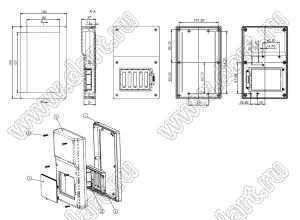 Case 21-151A корпус переносной 190x120x37 мм