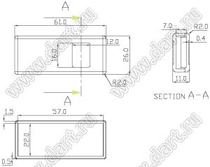 Case 20-51 коробка электрическая соединительная 61x26x11 мм