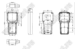 Case 21-148B корпус переносной 166x83x32 мм