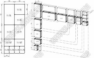 Case 11-76 корпус пластиковый влагозащищенный 360x360x158 мм