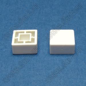 A27-W толкатель (колпачок) квадратный 9,2x9,2мм; h=4,7мм; посадочное отверстие 3,8x3,8мм; пластик ABS; белый