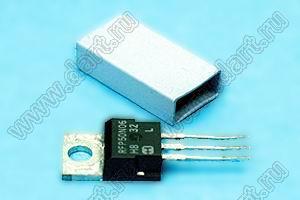 TO-220CV (TO-220A) колпачок изолирующий; силикон (UL); серый