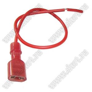 20AWG-FDFN1.25TR (SG57744)-150mm провод с клеммой для аккумулятора 6.3 мм в изоляции красный