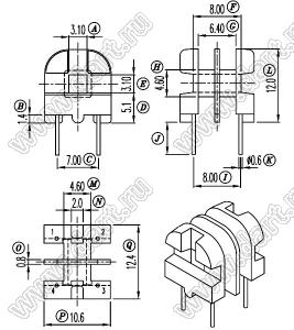 UU9.8(HY0902)-set сердечник ферритовый и каркас 4 вывода