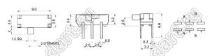 MSK-22D182H (STSSS2222) переключатель движковый угловой 2P2T миниатюрный