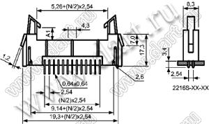 2216S-08G-01 (SCM-08S-01, DS1011-08S-01, IDCC-08MS-01) вилка закрытая прямая с короткими защелками для монтажа в отверстия; шаг=2,54x2,54мм; 2x4-конт.