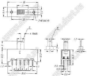 SS-42H03 переключатель движковый