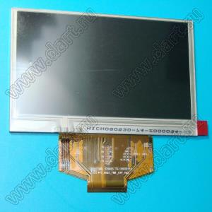 OLED модули / OLED дисплеи