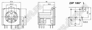 DS-5-05 розетка (гнездо) DIN на плату угловая; 5-конт.