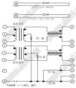 SK02-211076SNL-SOCKETx2 два гнезда RJ-45 на плату с развязкой и фильтрами 8P8C