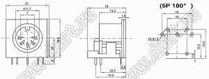DS-5-03 розетка (гнездо) DIN на плату угловая; 5-конт.