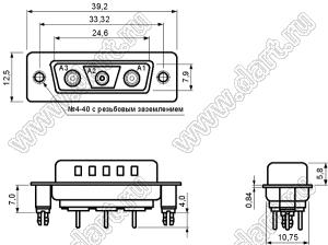 3W3CS0CVxy50D00 розетка D-SUB комбинированная с коаксиальными контактами прямая; 3_увелич.конт.; приклепанная стойка 4-40 UNC с защелкой в плату