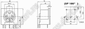 DS-5-01 (61PC5FS) розетка (гнездо) DIN на плату угловая; 5-конт.