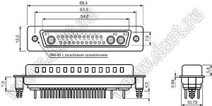 25W3S0CVxy50D00 розетка D-SUB комбинированная с коаксиальными контактами прямая; 22_сигнальн.конт.; 3_увелич.конт.; приклепанная стойка 4-40 UNC с защелкой в плату